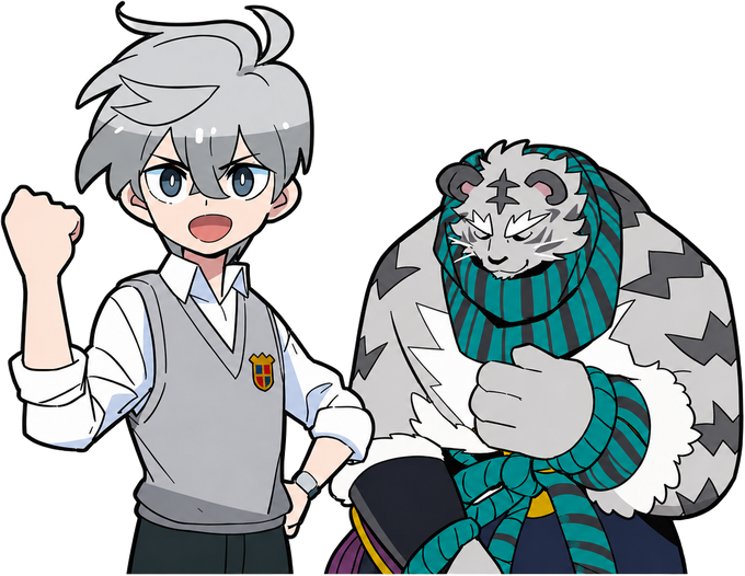 スバルと猛虎