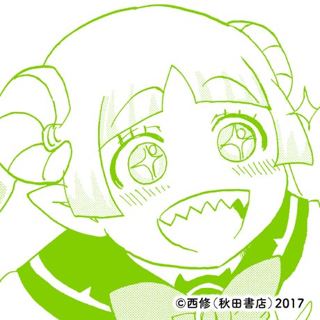ウァラク・クララ