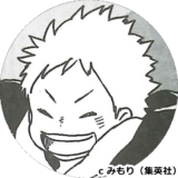 絶望鬼ごっこ_小学生編キャラ_和也