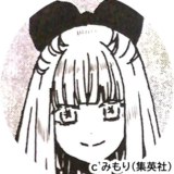 絶望鬼ごっこ_中学生編_銀華_c