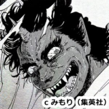 絶望鬼ごっこ_小学生編_赤鬼