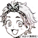 絶望鬼ごっこ_中学生編_光哉_c