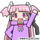 エルカ