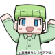 シグル