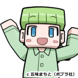 ぼくたちのマインクラフト冒険記_キャラ_シグル