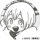 絶望鬼ごっこ_小学生編キャラ_悠