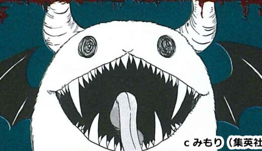 絶望鬼ごっこ_小学生編_ツノウサギ