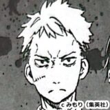 絶望鬼ごっこ_小学生編_荒井先生