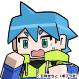 ぼくたちのマインクラフト冒険記_キャラ_航成(オーバーワールド)