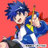 神絵師のノート!_キャラ_タカト