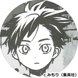絶望鬼ごっこ_小学生編キャラ_大翔