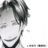 絶望鬼ごっこ_小学生編_黒鬼