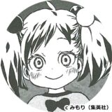 絶望鬼ごっこ_小学生編キャラ_結衣