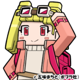 ぼくたちのマインクラフト冒険記2_キャラ_カノン_c