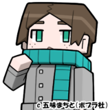 ぼくたちのマインクラフト冒険記2_キャラ_タスク2_c