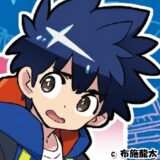 神絵師のノート!_タカト2_正方形_c