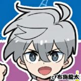 神絵師のノート!_スバル_正方形_c