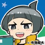 神絵師のノート!_ユーリ_正方形_c