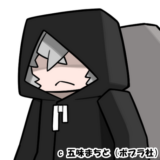 ぼくたちのマインクラフト冒険記_ロキ_正方形_c