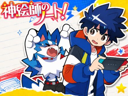 神絵師のノート！案内画像_4_3